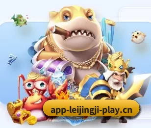 雷竞技的故事（RayGaming）